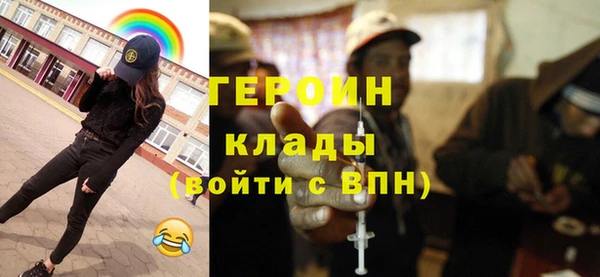хмурый Верхнеуральск