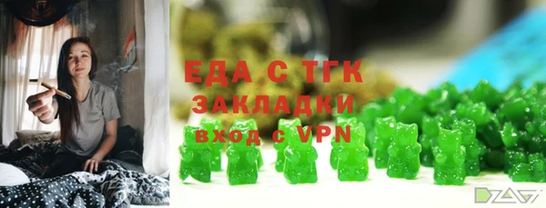 винт Сосновый Бор