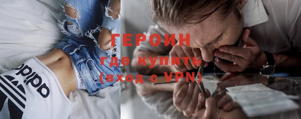 спайс Верея