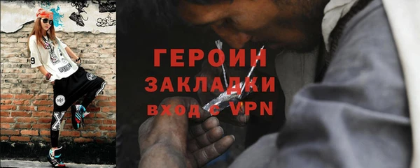хмурый Верхнеуральск