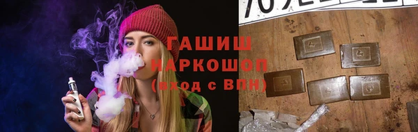 хмурый Верхнеуральск