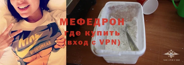 хмурый Верхнеуральск