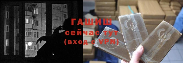 твердый Строитель