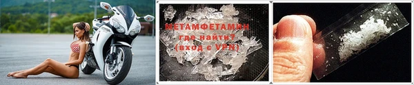 мескалин Верхний Тагил