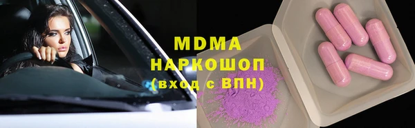 спайс Верея