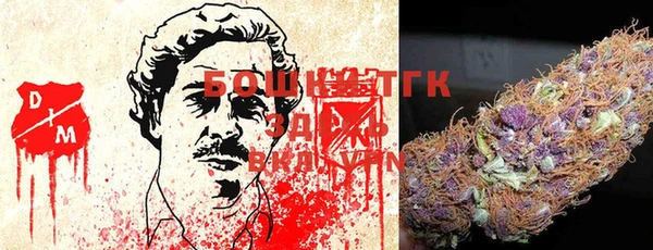 хмурый Верхнеуральск