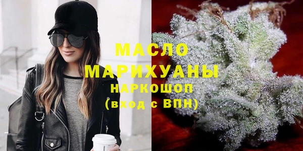 хмурый Верхнеуральск