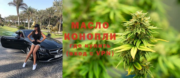 МДПВ Струнино