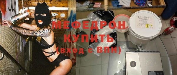 хмурый Верхнеуральск