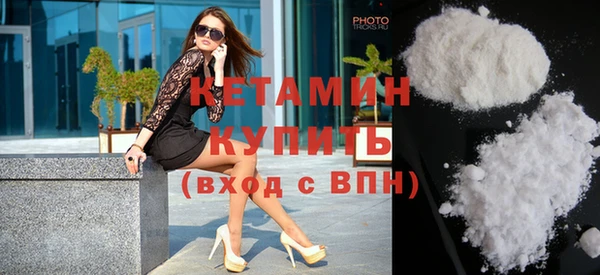 хмурый Верхнеуральск