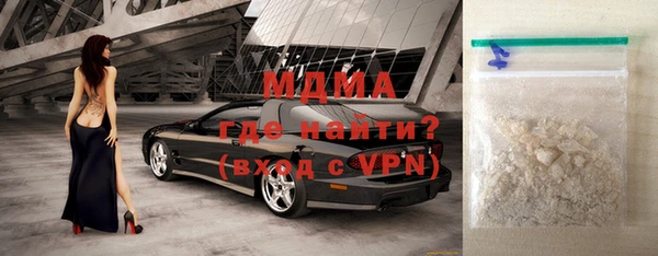 хмурый Верхнеуральск