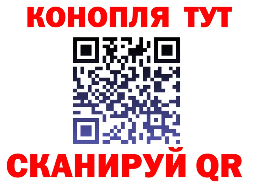 ТГК вейп зеркало мориарти KRAKEN Волчанск